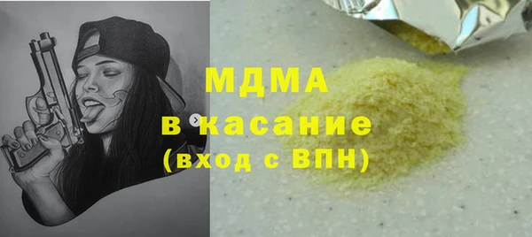 mix Богданович